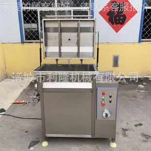 商用拌馅机 小型香子肠肉馅菜搅机器 馅饺OI子包馅调拌和馅设备