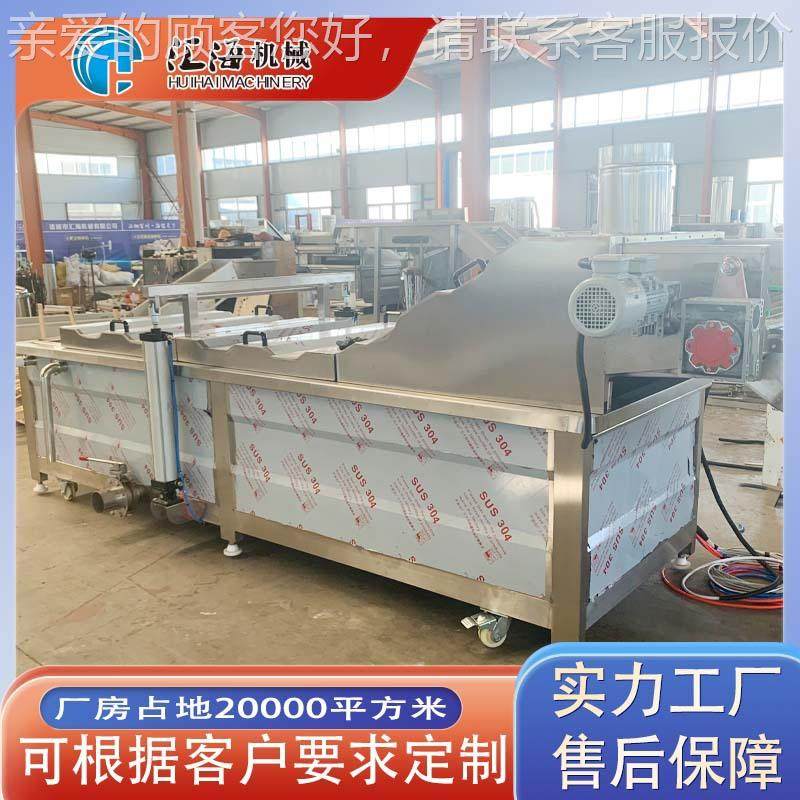 莲馅料巴氏杀菌蓉定制流水线蛋巴氏杀菌机 设备 全自动液巴氏杀菌,机械设备,消毒灭菌设备,淘宝优惠券,粉丝福利购,淘宝优惠卷