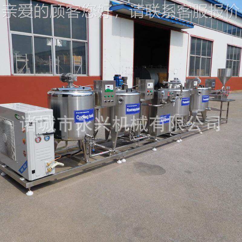 牧场小型品牛乳奶驴300L发酵奶全套生产设备巴菌氏杀机牦牛奶羊奶