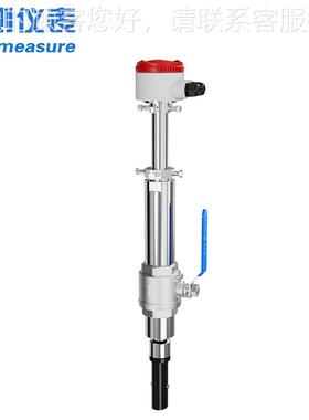 联测插入式电流量计污水自OYF来大口径管磁道流 量计水 液体流量