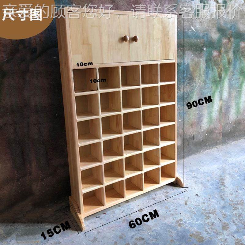 厂儿家供应幼UAF儿园实木口杯架 木童水杯置物架 原收架需定纳制,住宅家具,儿童书柜,淘宝优惠券,粉丝福利购,淘宝优惠卷