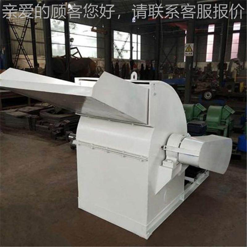 家具厂废旧树900木头粉棉碎机双椰子壳花杆破碎机园林末枝锯机,机械设备,粉碎机,淘宝优惠券,粉丝福利购,淘宝优惠卷