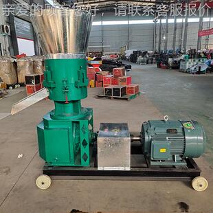 20型鸽子颗机粒饲机 小型家HGA禽颗料粒饲料 粮1食压辊饲料颗粒机