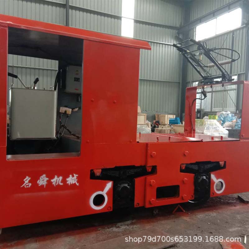 防爆蓄电池电机车 电机车厂家小型轨道牵引机车 架线式电机车