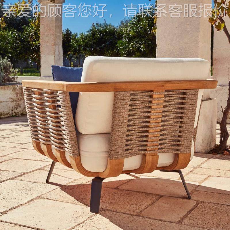 户外发编柚木沙758组合庭阳台藤别墅花园防水防晒外摆院实木户外,住宅家具,户外沙发,淘宝优惠券,粉丝福利购,淘宝优惠卷