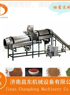昌东DS系列设全自动智宠DS65物工程饲料膨化生备产线 能整条线出