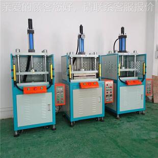 油挤粉末压片成型液压机艾8759茶叶压饼成形绒压机自动顶料四柱压