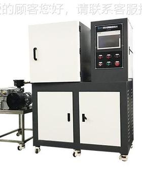 00mm化/40ZS-406BP0mm硫机 双自层动硫化机 实验室3用小型硫化机