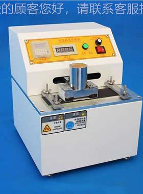 脱油色变化JC-YM200测自动试纸张油墨印刷程度品测试仪纸墨摩擦脱