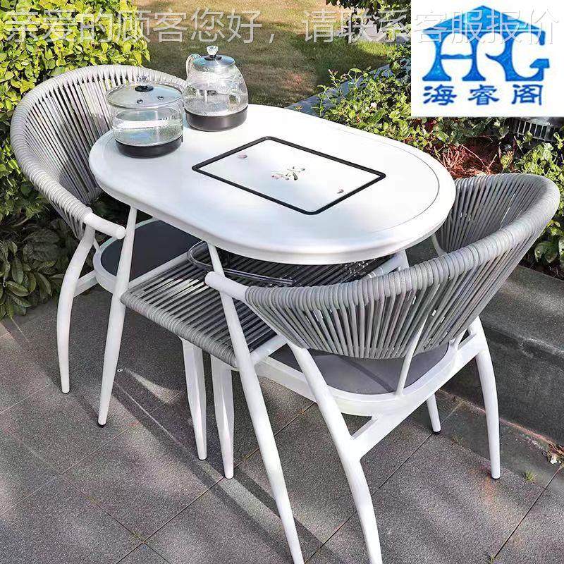 阳台小台桌椅组合网红一件二桌椅子创意小户型花园茶室外藤A-3001,商业/办公家具,商用藤编家具,淘宝优惠券,粉丝福利购,淘宝优惠卷