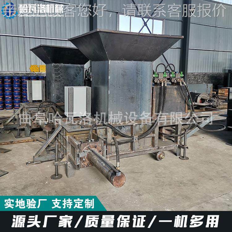 废布粉碎压打缩装HW-02-H9袋机 布粉条边角料碎打包 机玻纤棉粉碎