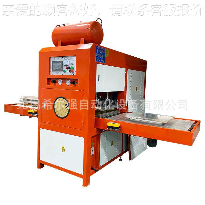 542TP氧气袋高频热合机高周波气氧袋焊接U机  氧气袋压边同步熔断,五金/工具,其他塑料机械,淘宝优惠券,粉丝福利购,淘宝优惠卷