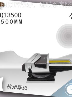 含税1%/ Q1500机平用口钳 Q150/0mm