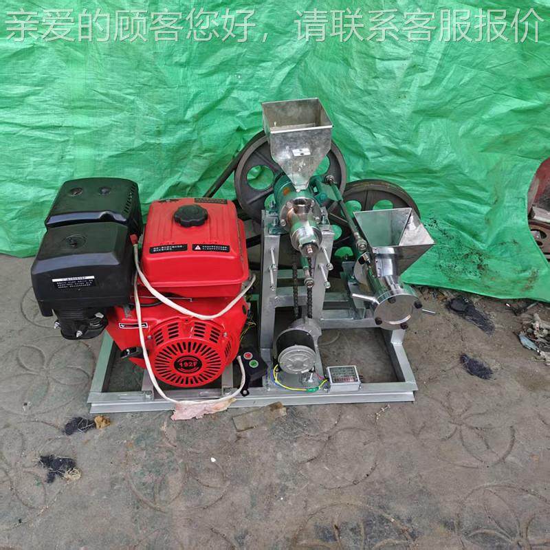 新型多功大DPA玉米食果品膨化能机五谷杂粮商用空心棒米江米棍康,清洗/食品/商业设备,休闲食品加工设备,淘宝优惠券,粉丝福利购,淘宝优惠卷