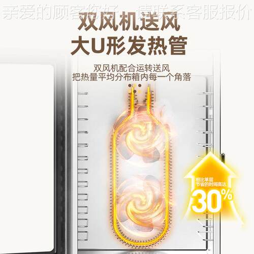 境12LT-22层不蔬锈钢干商果机用大容量肉干跨菜脱水器双风机食物