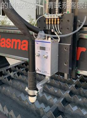 75455折大台式鸿火焰切割济机金属钢型材数控等离子切割机