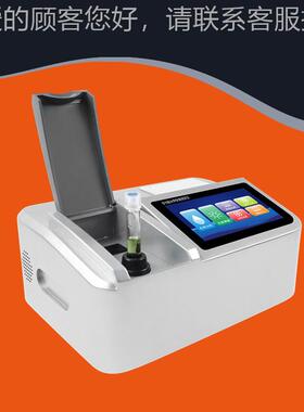 氨氮水质S快速LB-1807测定仪 寸工业I电容P屏 水中氨7氮测定仪