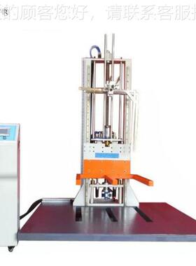 零跌试验HK-L115机测仪 大型跌落落试验机 小家电家具落跌试测试