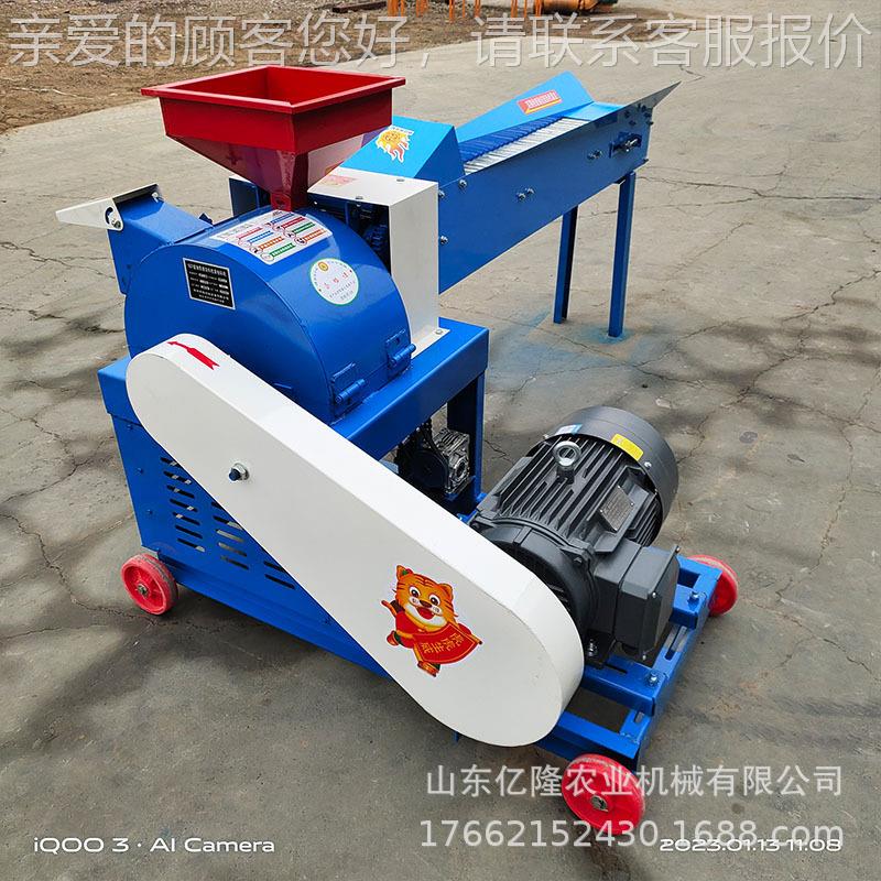 2吨养料铡LKS草机 青草牧草粉碎打浆机地瓜秧玉米秸 饲秆殖碎草机