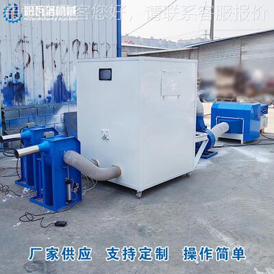 双口抱枕填HW-041-X充机高效率枕头充棉机 球球p p棉厂开松机冲包