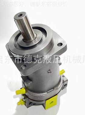 柱塞泵 比例泵 A7V16A7V0E电RL1PF00 比例控制 AV1760EP 工厂