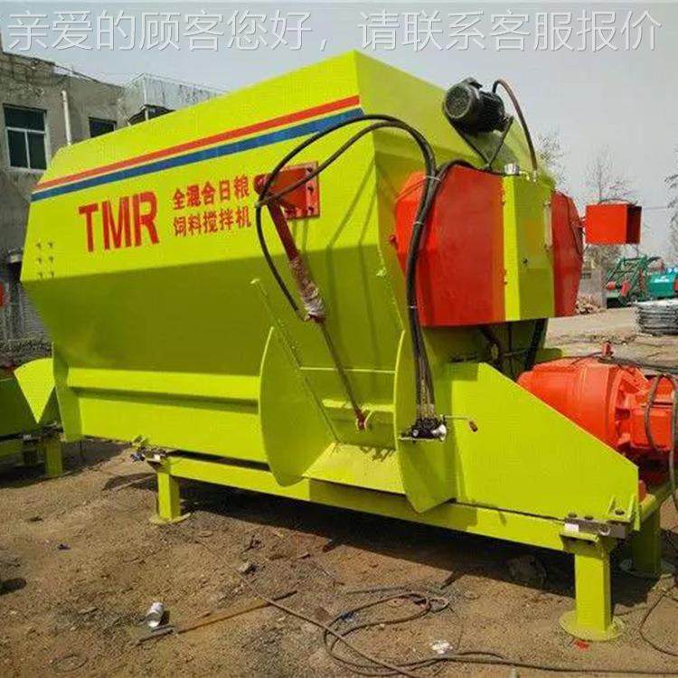 饲料料粉搅碎搅HAP拌机 分m体直连tr拌饲机 支持预购,工业油品/胶粘/化学/实验室用品,混合设备,淘宝优惠券,粉丝福利购,淘宝优惠卷