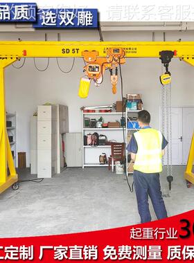 简度易门架起重量1吨2安吨吨高可龙调节吊架测量装NTI电动升降