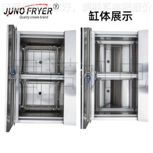 大容52L双量缸四筛电267热燃开口气油炸锅 式 炸鸡炸鱼炸鸭