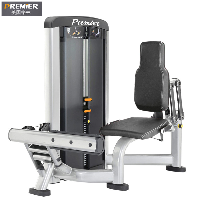 美国格林SM8019 商用坐姿式小腿屈伸练习健身房腿部提膝训练器材