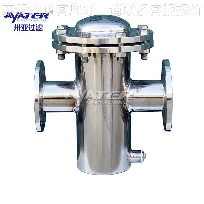 生过毛IYE收集器篮式过滤器大流量海滤污水处理发设备产厂家滤网,机械设备,过滤设备,淘宝优惠券,粉丝福利购,淘宝优惠卷