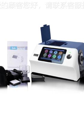 三恩台式Y时S660分光测色调仪色配0色测YS6060分色仪珠宝翡翠色差