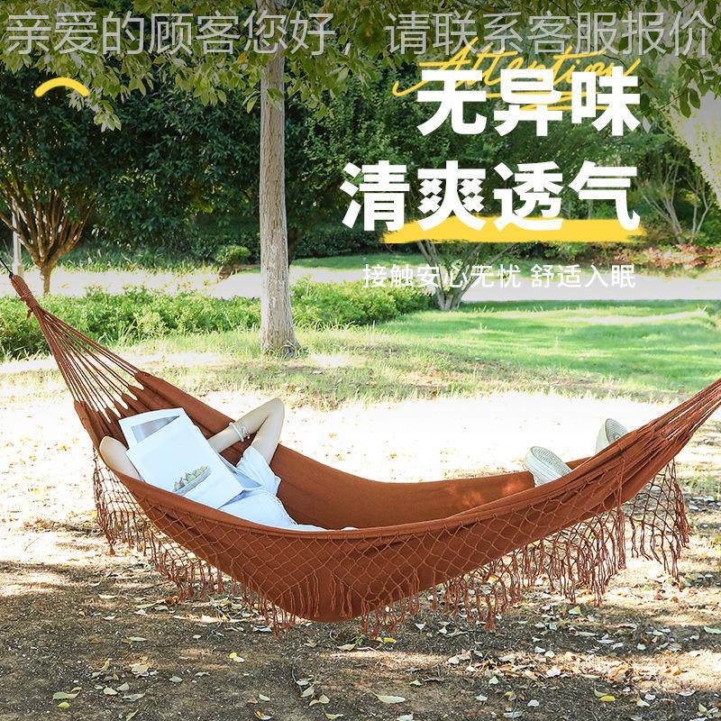 新款户外庭院流色苏吊床加厚复古纯花吊边帆流苏布床607现货厂家