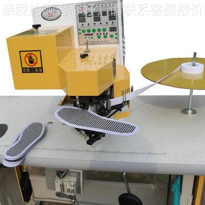厂家包千层底包机自动上胶千层鞋垫KL-501条底边机康龙包边机设备