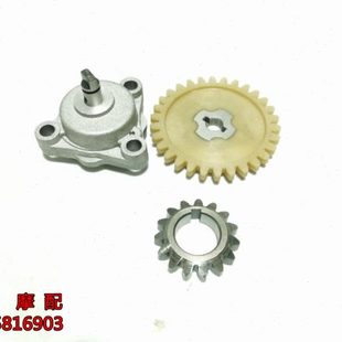 10A机油泵齿轮机油泵主动齿轮RFS150i 小寻龙BJ150 150S BJ150