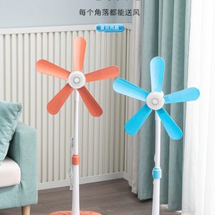 大风量静音宿舍家用办公室新款 羽晴落地扇伸缩立式 软叶小型电风扇