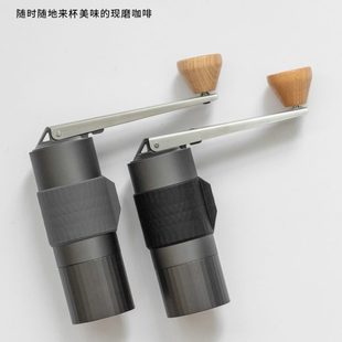 咖啡豆研磨手动咖啡机家用小型咖啡器具便携可折叠 手摇磨豆机意式