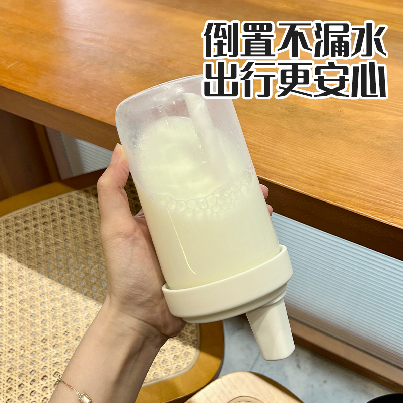 2023新款大容量玻璃水杯子女生粗吸管高颜值果汁牛奶茶饮料办公室