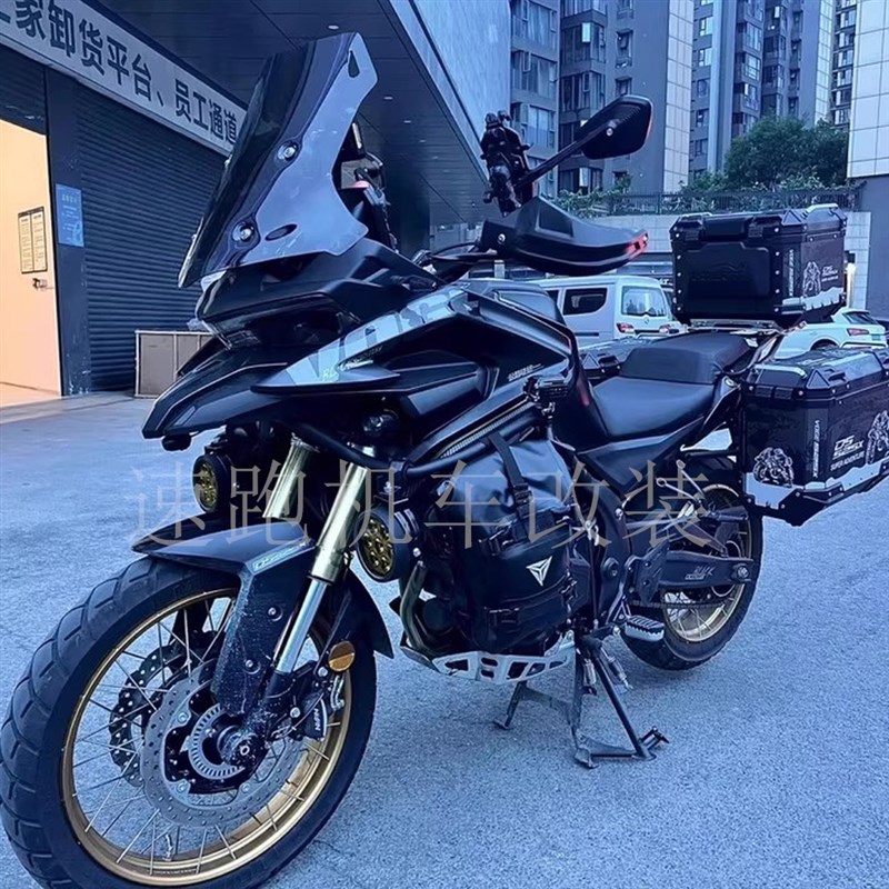 适用贝纳利TRK552 702X改装后视镜钱江骁600/800高清大视野反光镜