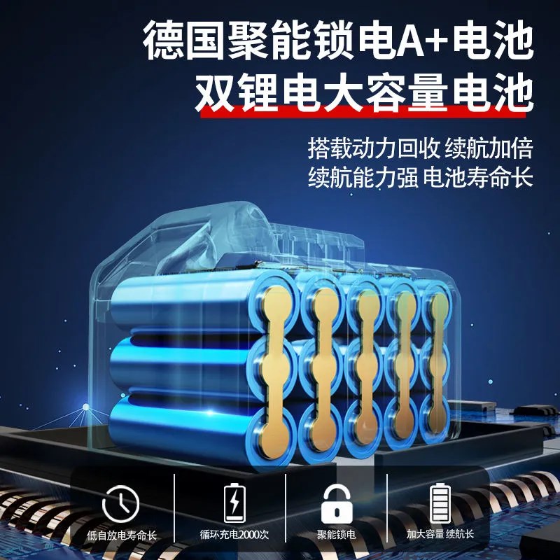 新款锂电池充电8寸电风扇家用户外便携式大风力强风小型充电风扇