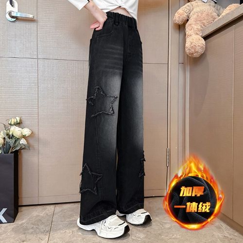 女童五角星一体绒牛仔裤秋季新品黑色阔腿裤中大童百搭显瘦直筒裤