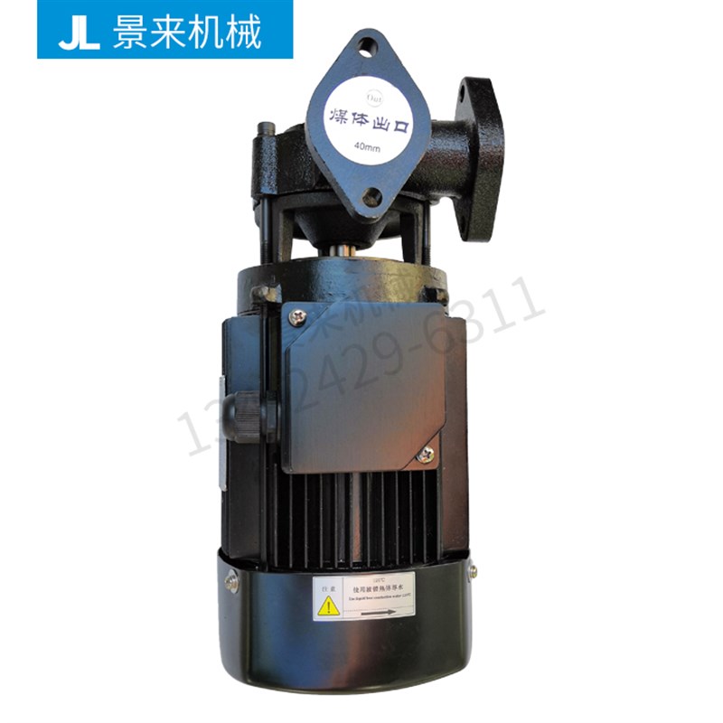 AOTE-PUMP高温模温机水泵AT-AOF(L) AT-A1F AT-A2F