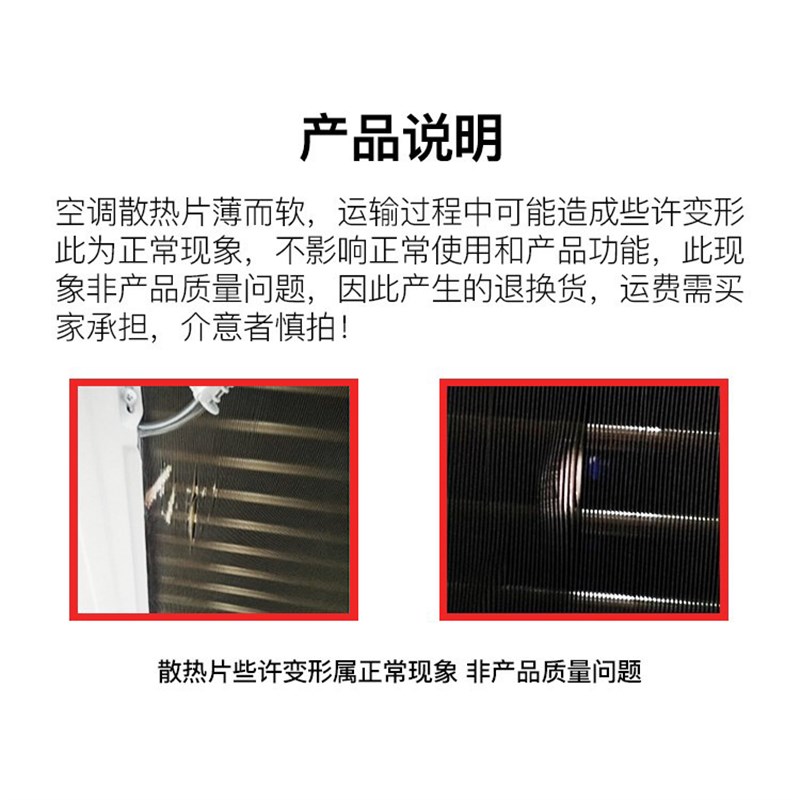 窗机小1.5匹大1匹单冷型窗式迷你空调可移动免安装一体