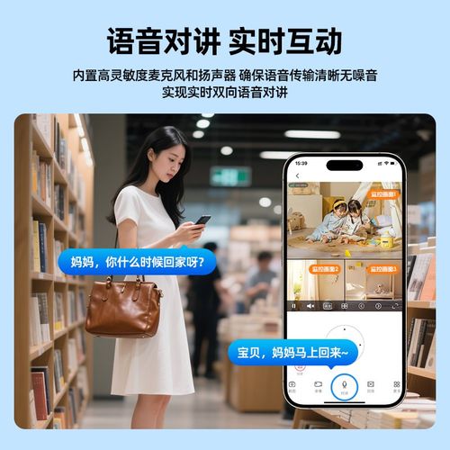 2025新款室外4G无线 线摄影机家用手机远程无需wifi网路360度无死