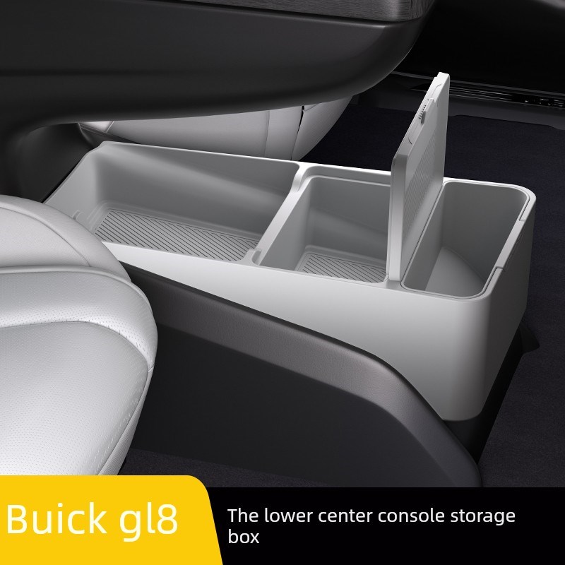 别克Gl8中控收纳箱扶手箱下收纳箱汽车内饰用品改装配件