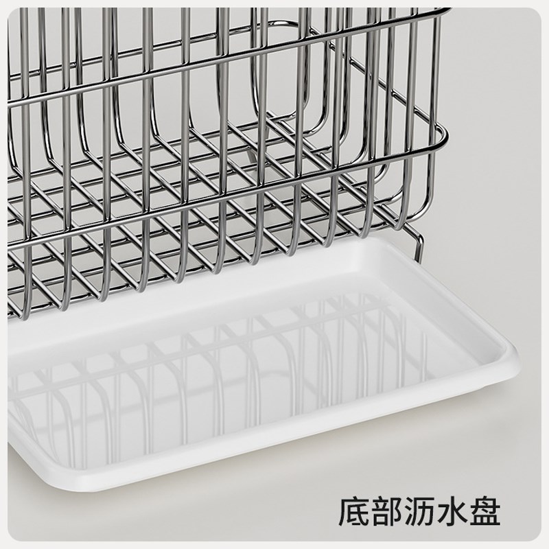 304不锈钢菜板收纳筐厨房砧板案板沥水架台面杂物储物置物沥水篮
