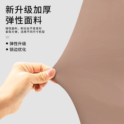 海尔大3匹易省电空调柜机立式防尘罩高级感圆柱形开机不取空调罩