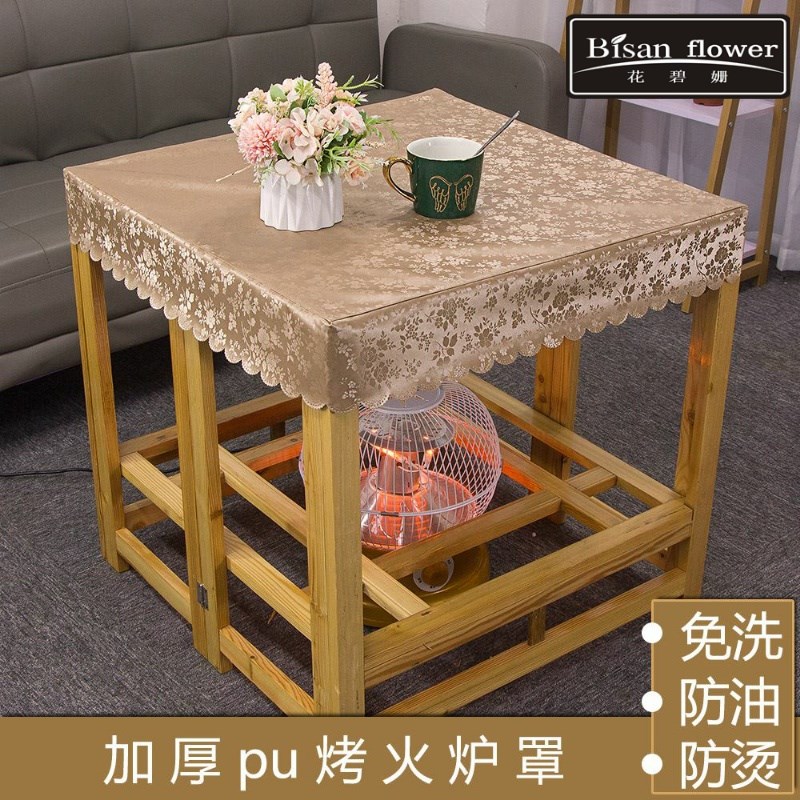烤火桌罩电炉罩正方形防水防油防烫免息桌布皮罩长方形茶几布罩