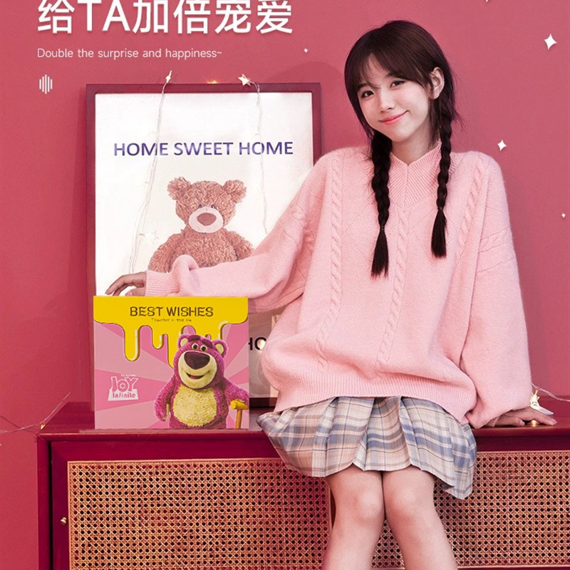 草莓熊伴手礼盒生日礼物女生送闺蜜实用高级感女孩朋友耶诞节惊喜