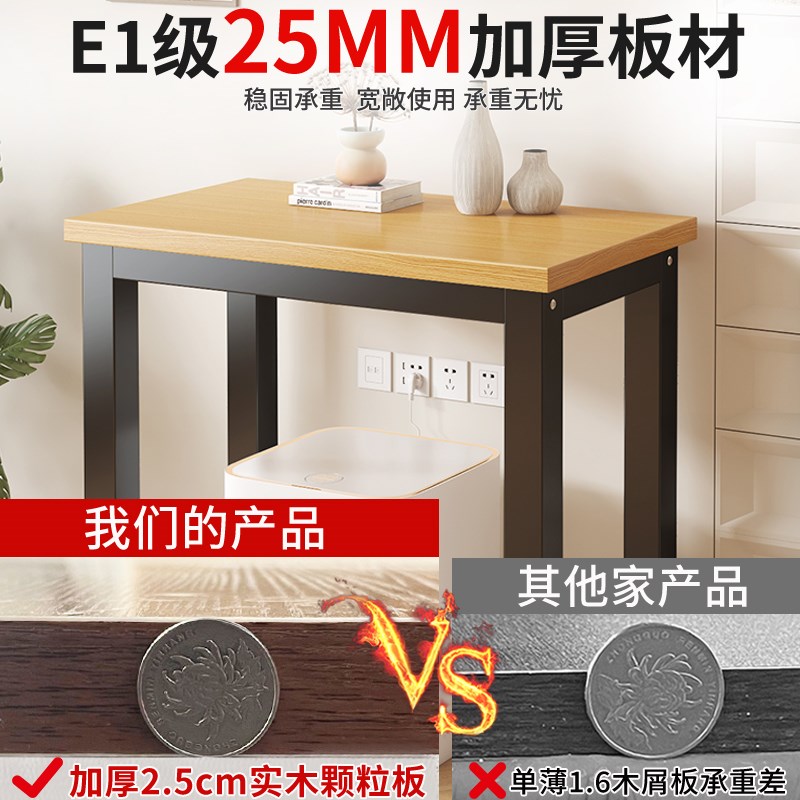 鱼缸架专用底座支架扫地机器人置物架打印机方桌电脑小桌子工作台