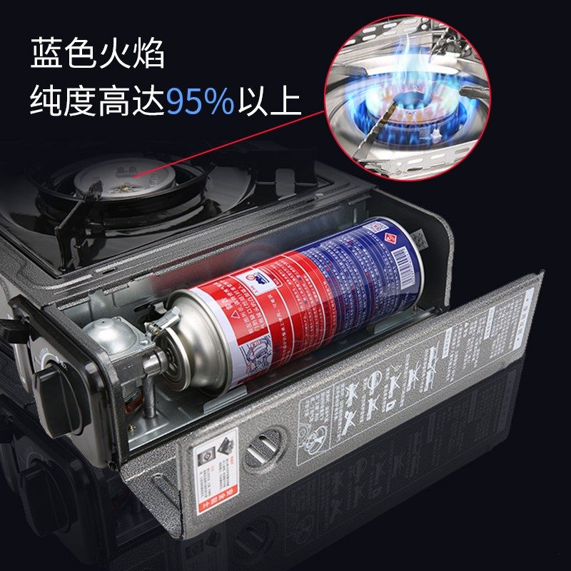 金字塔卡式炉气罐卡磁炉便携丁烷气GAS户外液化燃气瓦斯小煤气瓶